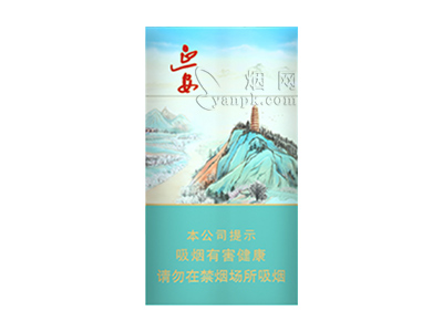 延安(细支)香烟价格表_延安青绿多少钱一包-第1张图片 延安(细支)香烟价格表_延安青绿多少钱一包-第1张图片