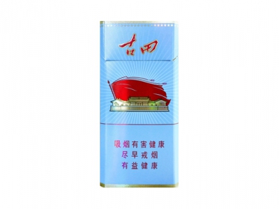古田(细支)香烟价格表_古田红军灰香烟多少钱一包-第1张图片 古田(细支)香烟价格表_古田红军灰香烟多少钱一包-第1张图片