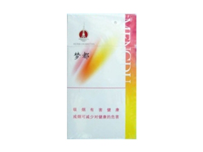 梦都(细支)香烟价格表(图片)-第1张图片 梦都(细支)香烟价格表(图片)-第1张图片