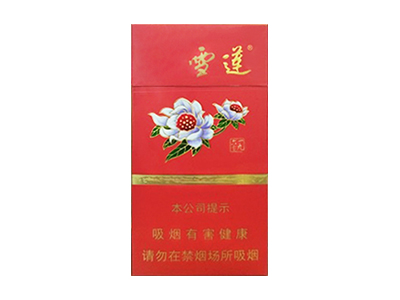 雪莲(细支1960)香烟价格表_雪莲红细支多少钱一包-第1张图片 雪莲(细支1960)香烟价格表_雪莲红细支多少钱一包-第1张图片