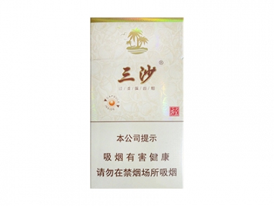 三沙(细支)香烟价格表(图片)-第1张图片 三沙(细支)香烟价格表(图片)-第1张图片