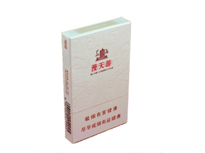 黄鹤楼(漫天游细支)香烟价格表(图片)-第1张图片 黄鹤楼(漫天游细支)香烟价格表(图片)-第1张图片